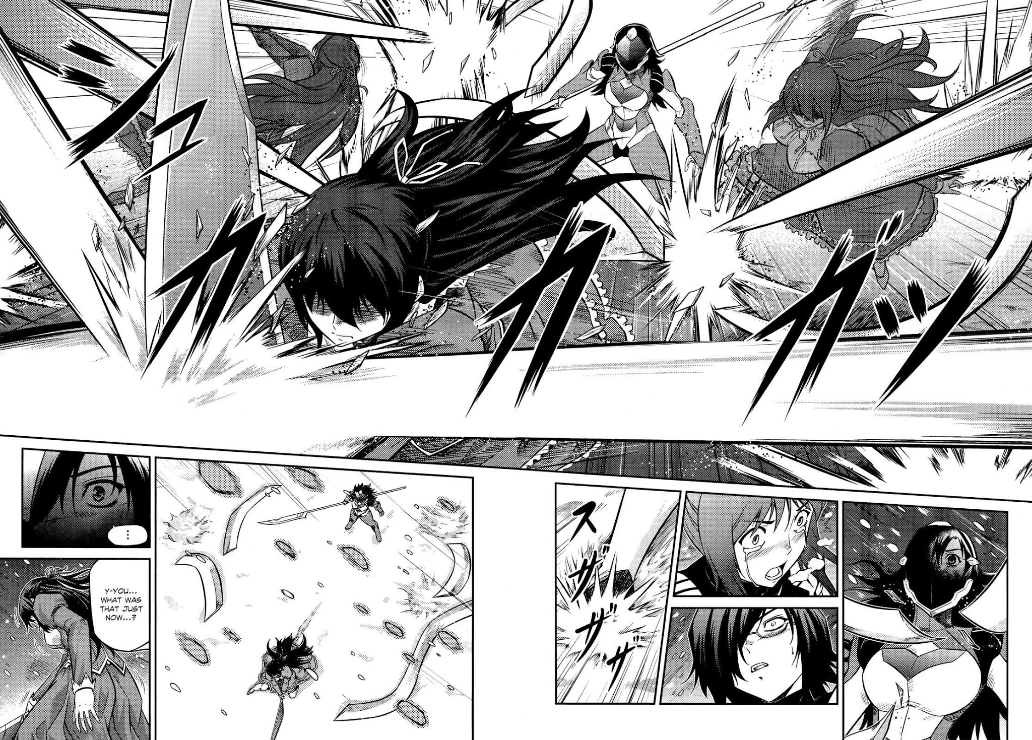 Freezing Zero Chapter 1 page 12 - Chapter 1: Aoi Kazuha I