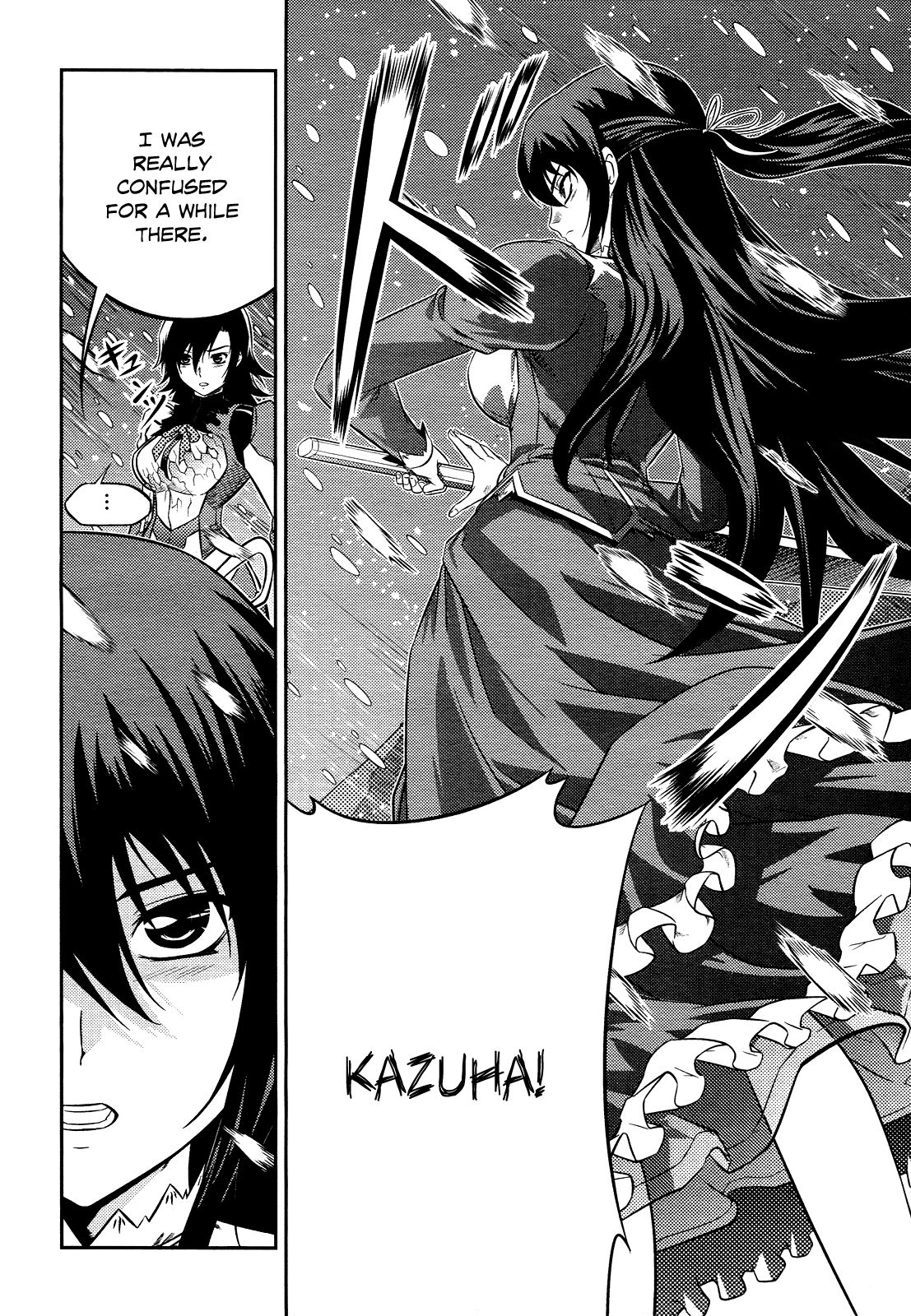 Freezing Zero Chapter 1 page 13 - Chapter 1: Aoi Kazuha I