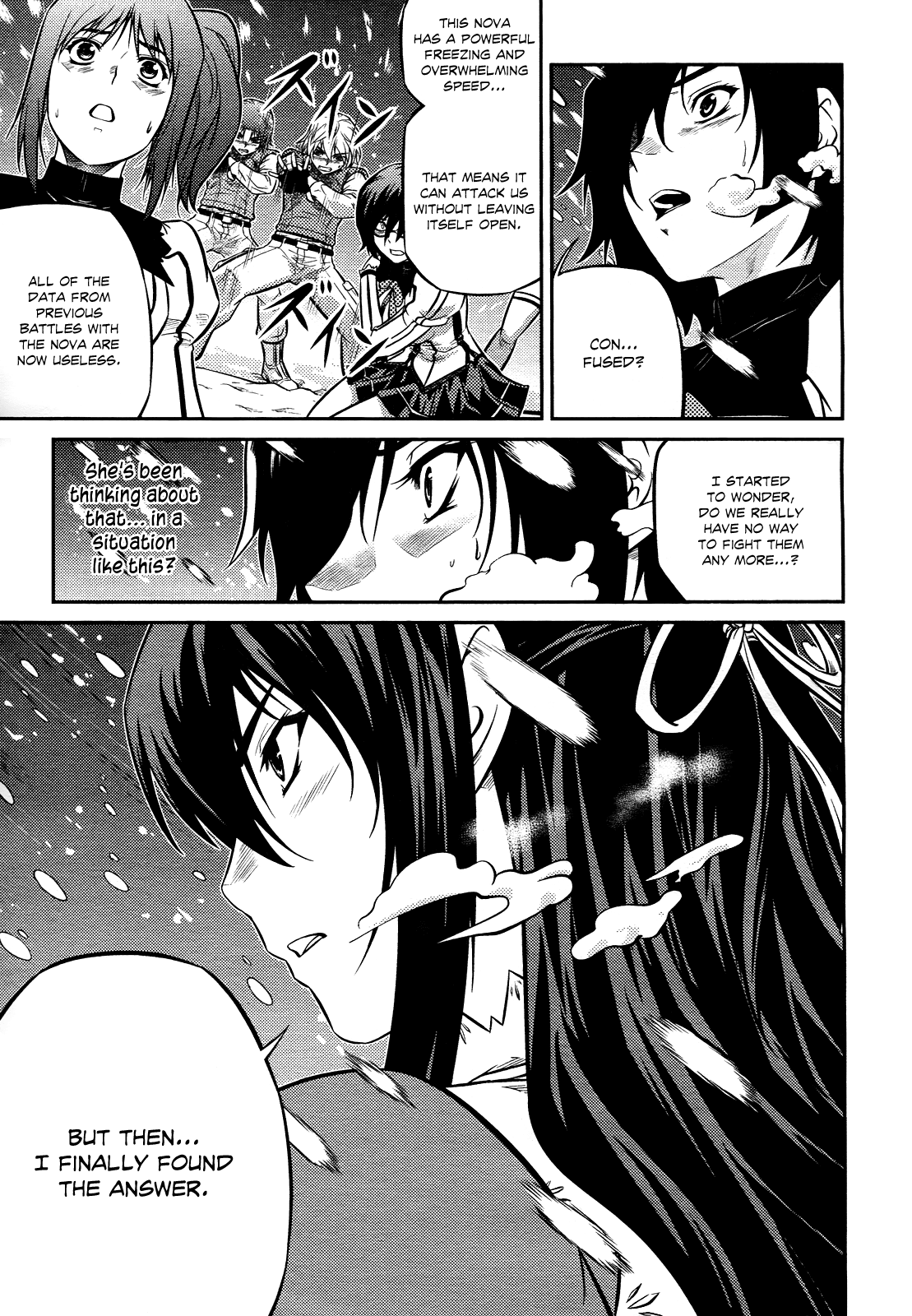 Freezing Zero Chapter 1 page 14 - Chapter 1: Aoi Kazuha I