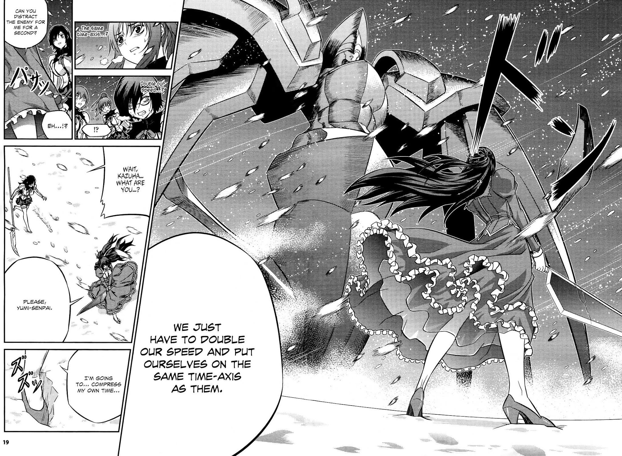 Freezing Zero Chapter 1 page 15 - Chapter 1: Aoi Kazuha I