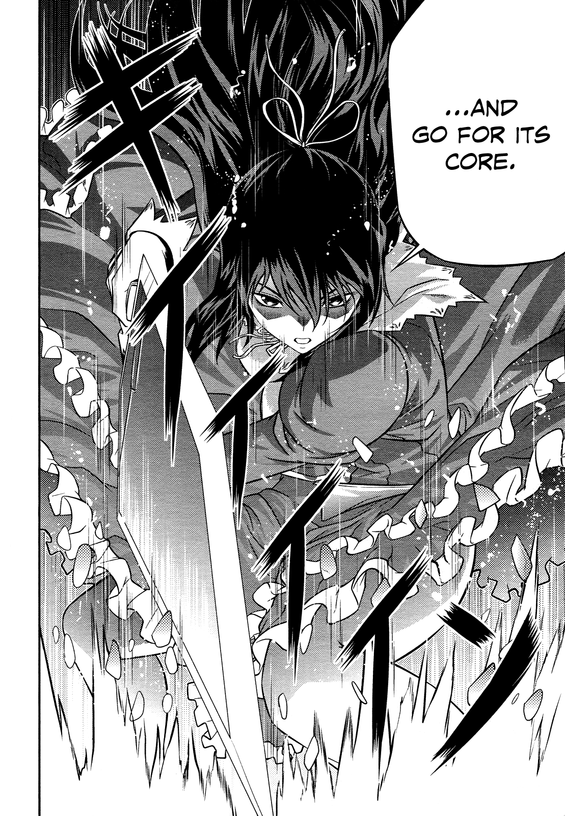 Freezing Zero Chapter 1 page 16 - Chapter 1: Aoi Kazuha I