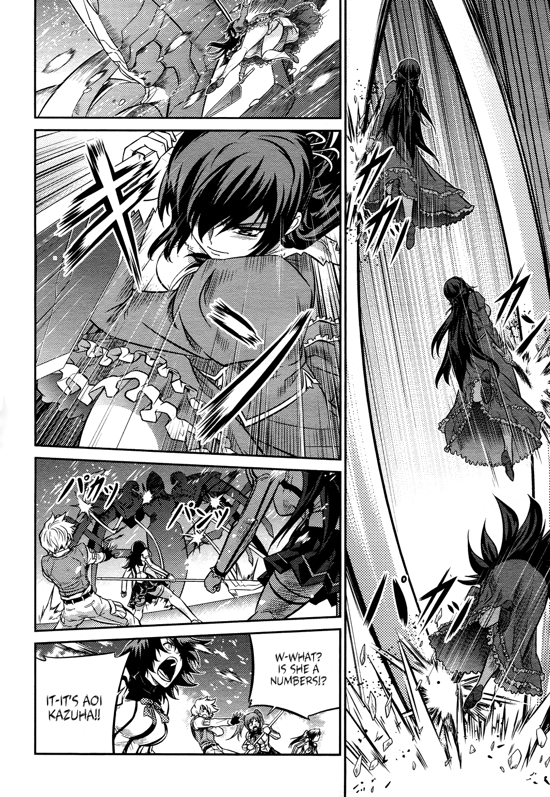 Freezing Zero Chapter 1 page 19 - Chapter 1: Aoi Kazuha I