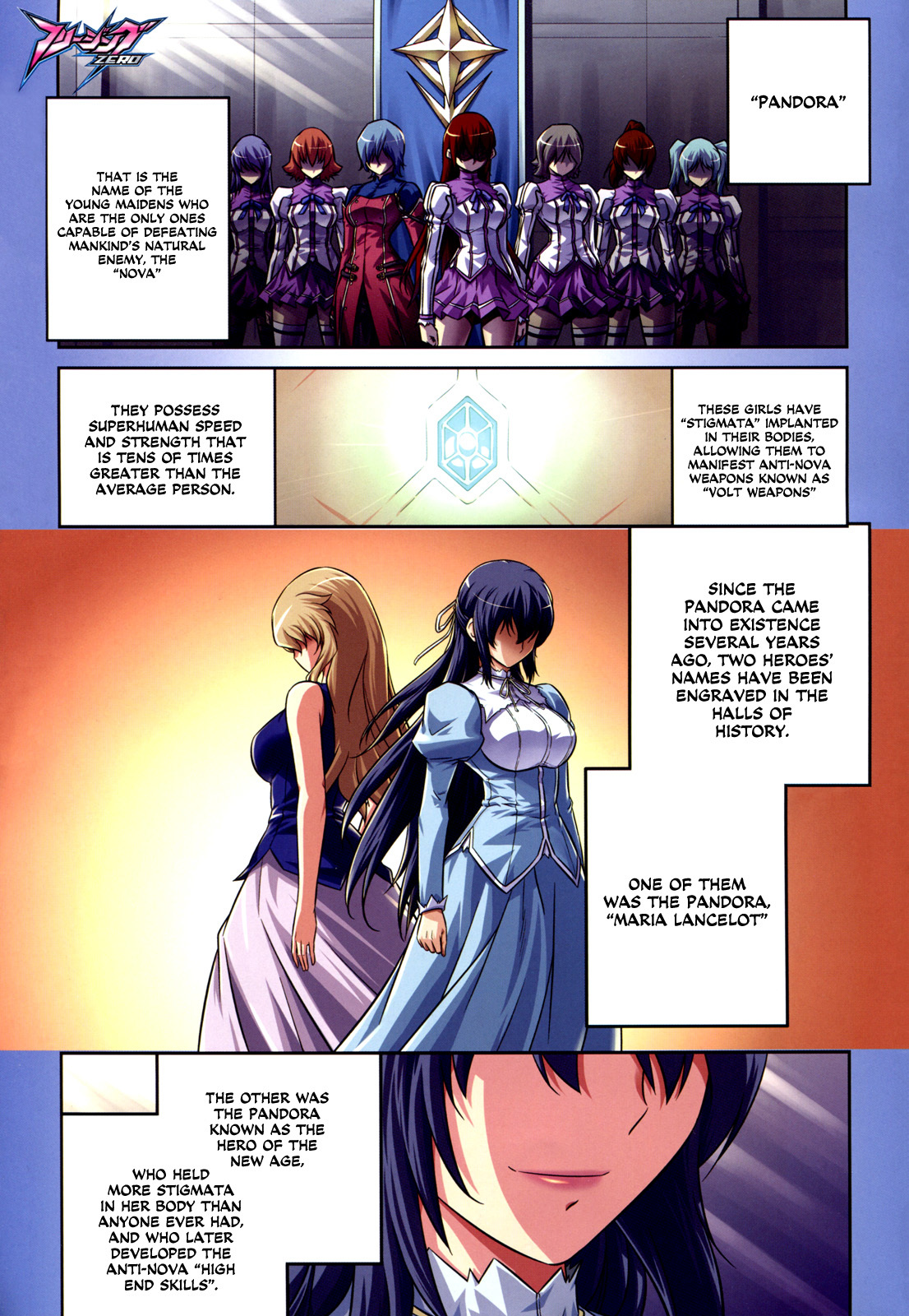 Freezing Zero Chapter 1 page 2 - Chapter 1: Aoi Kazuha I