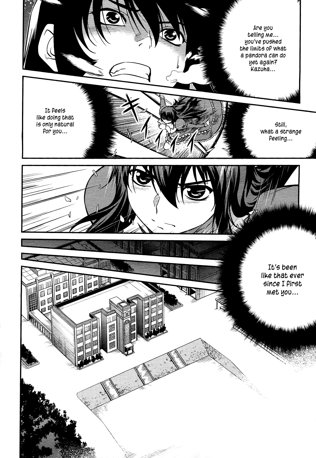 Freezing Zero Chapter 1 page 21 - Chapter 1: Aoi Kazuha I