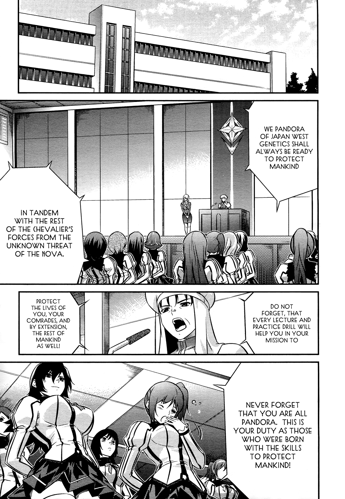 Freezing Zero Chapter 1 page 26 - Chapter 1: Aoi Kazuha I