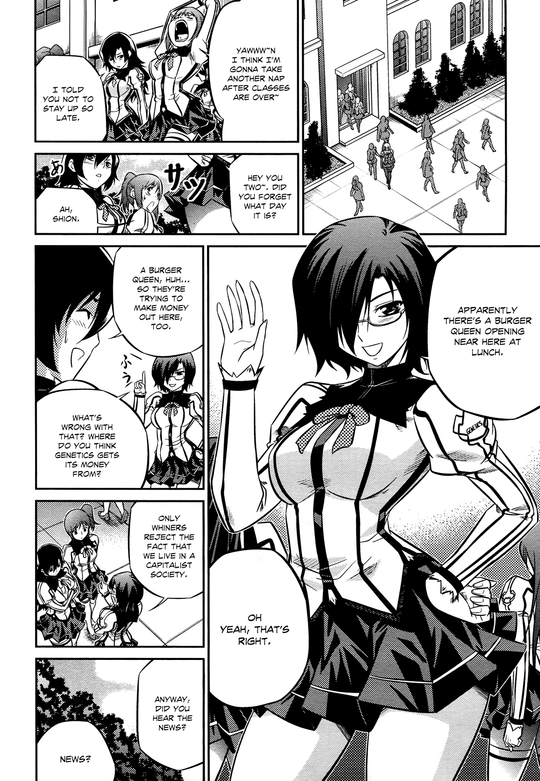 Freezing Zero Chapter 1 page 27 - Chapter 1: Aoi Kazuha I