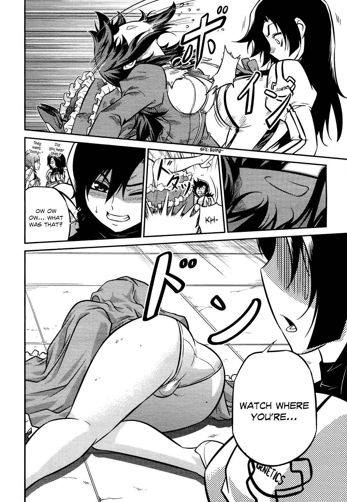 Freezing Zero Chapter 1 page 29 - Chapter 1: Aoi Kazuha I