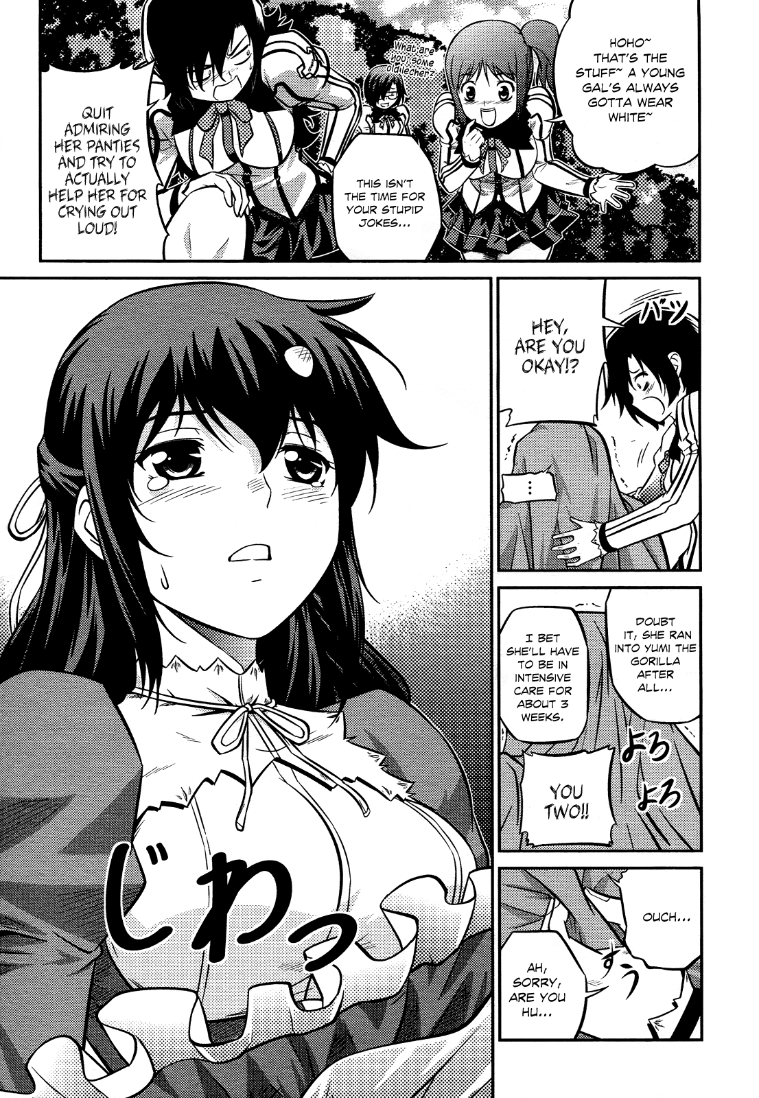 Freezing Zero Chapter 1 page 30 - Chapter 1: Aoi Kazuha I