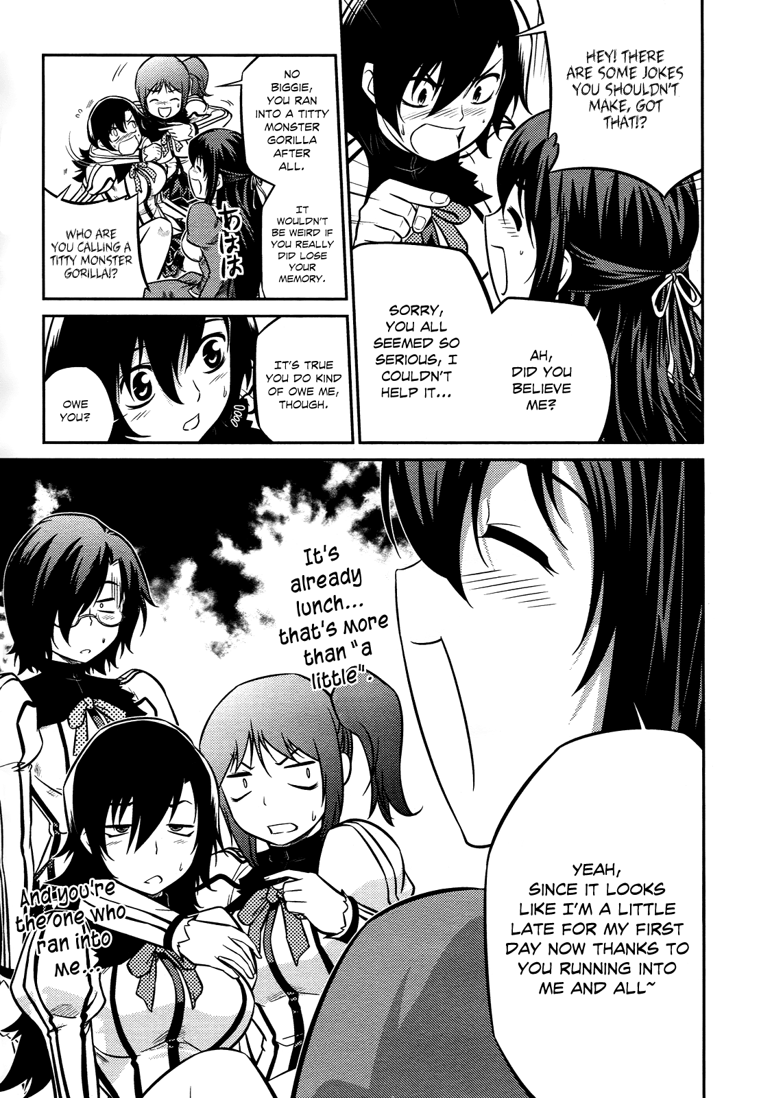 Freezing Zero Chapter 1 page 32 - Chapter 1: Aoi Kazuha I