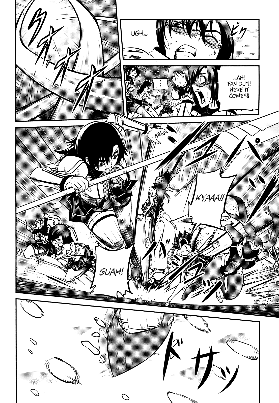 Freezing Zero Chapter 1 page 8 - Chapter 1: Aoi Kazuha I