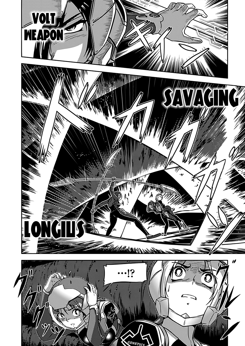 Freezing Zero Chapter 10 page 17 - Chapter 10: Elizabeth Mably III