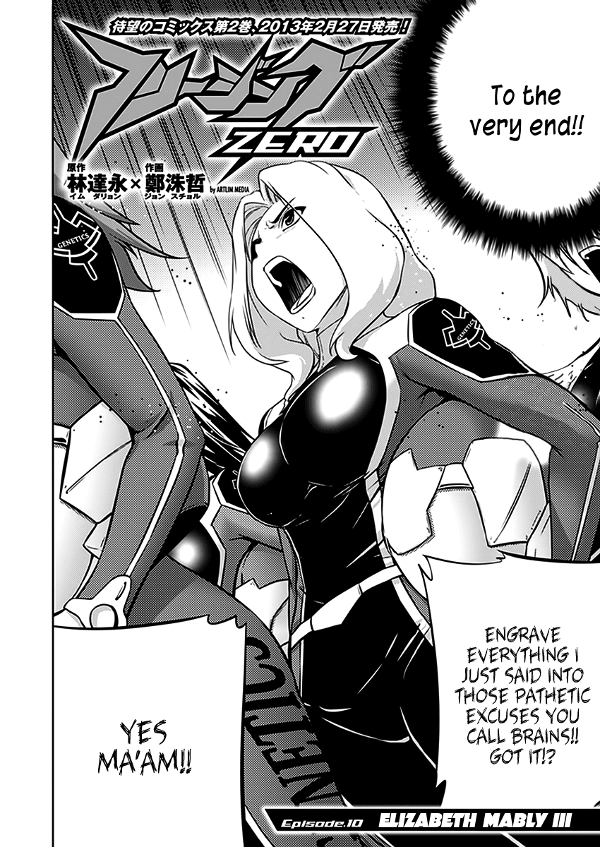 Freezing Zero Chapter 10 page 3 - Chapter 10: Elizabeth Mably III