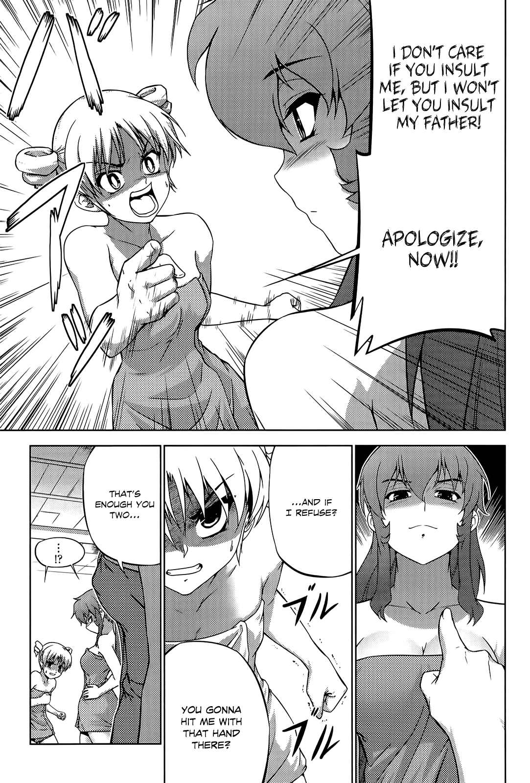 Freezing Zero Chapter 11 page 13 - Chapter 11: 28th Generation West Genetics I