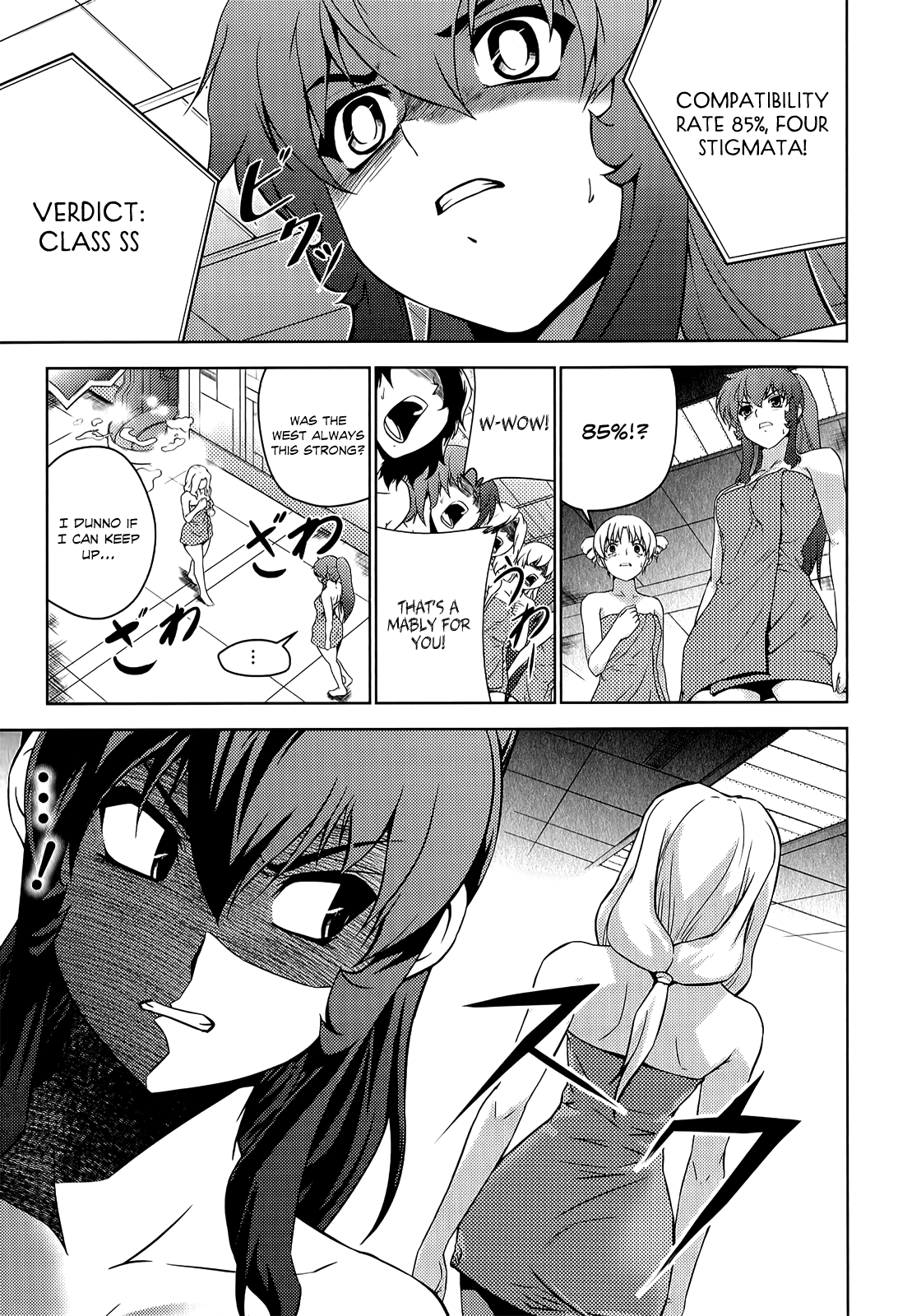 Freezing Zero Chapter 11 page 17 - Chapter 11: 28th Generation West Genetics I