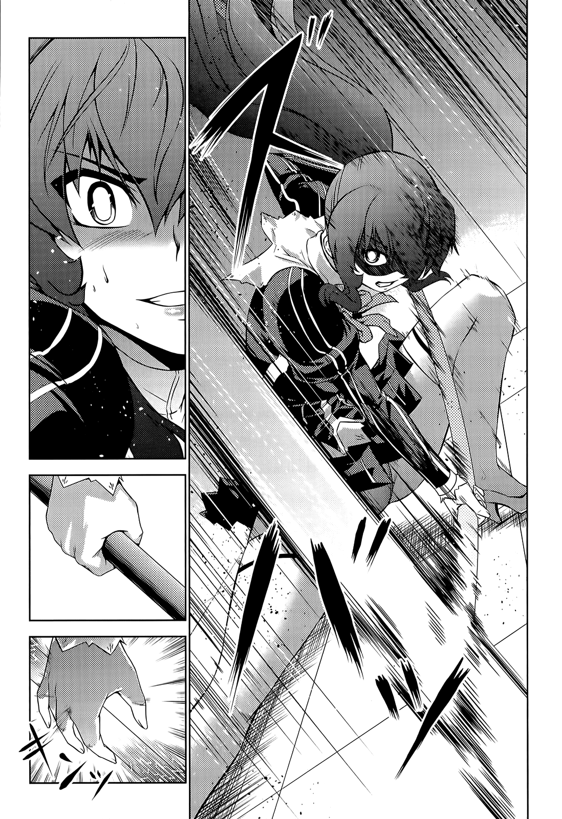 Freezing Zero Chapter 11 page 31 - Chapter 11: 28th Generation West Genetics I