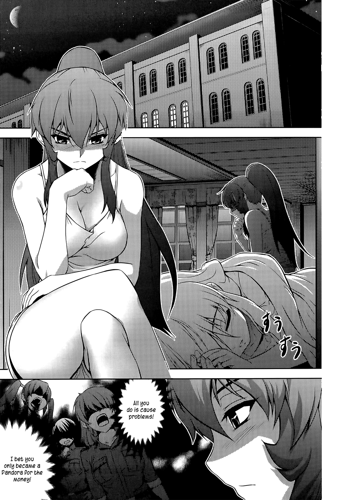 Freezing Zero Chapter 11 page 43 - Chapter 11: 28th Generation West Genetics I