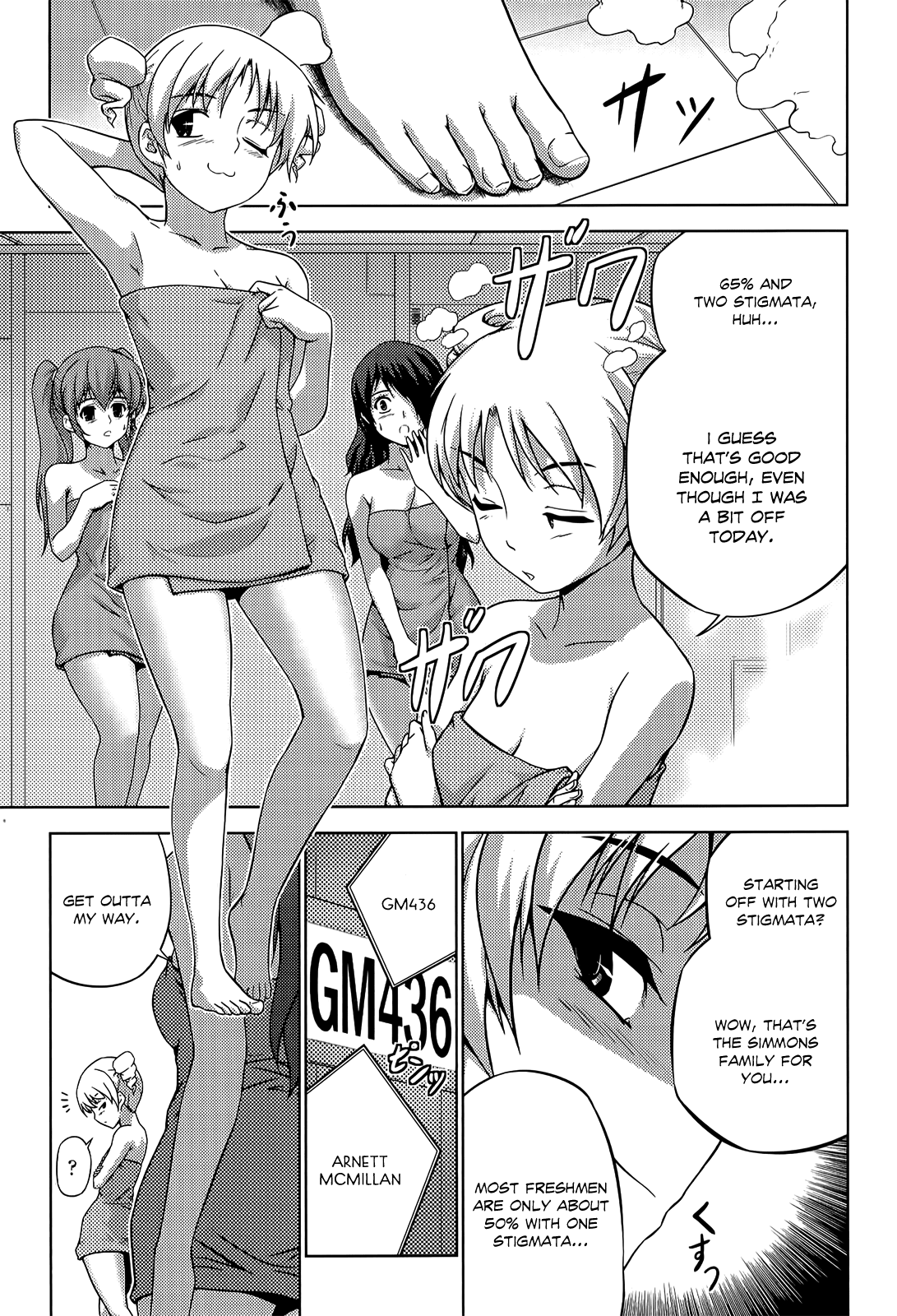 Freezing Zero Chapter 11 page 7 - Chapter 11: 28th Generation West Genetics I