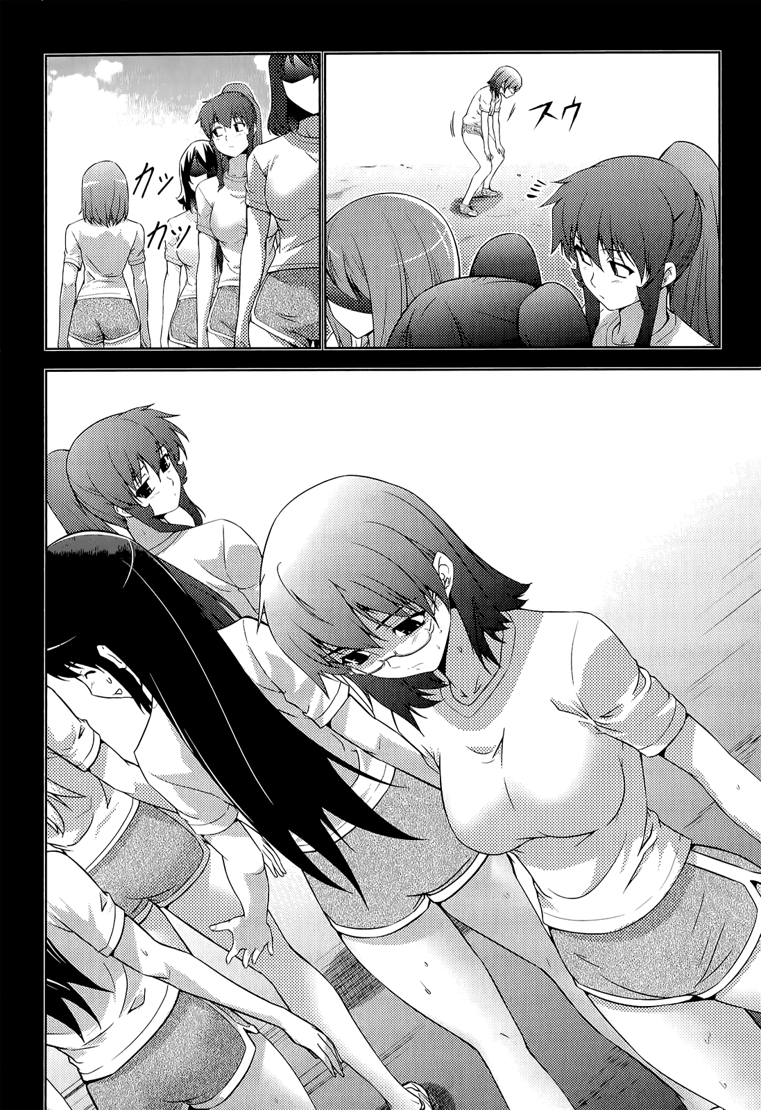 Freezing Zero Chapter 12 page 12 - Chapter 12: 28th Generation West Genetics II