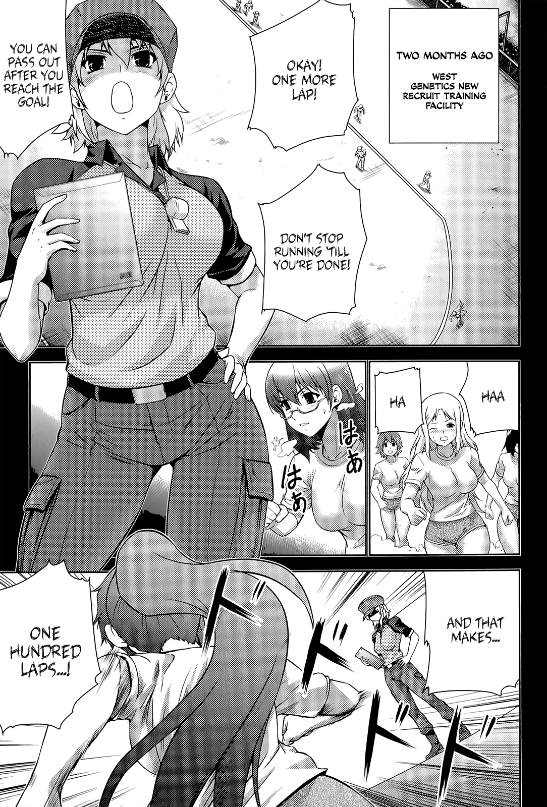 Freezing Zero Chapter 12 page 2 - Chapter 12: 28th Generation West Genetics II