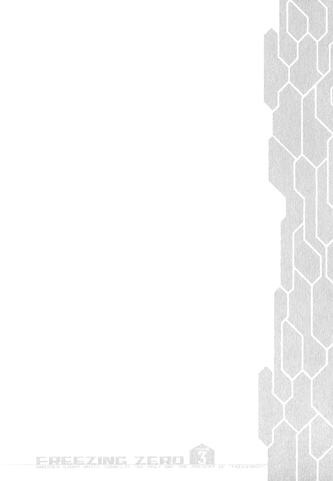 Freezing Zero Chapter 12 page 43 - Chapter 12: 28th Generation West Genetics II