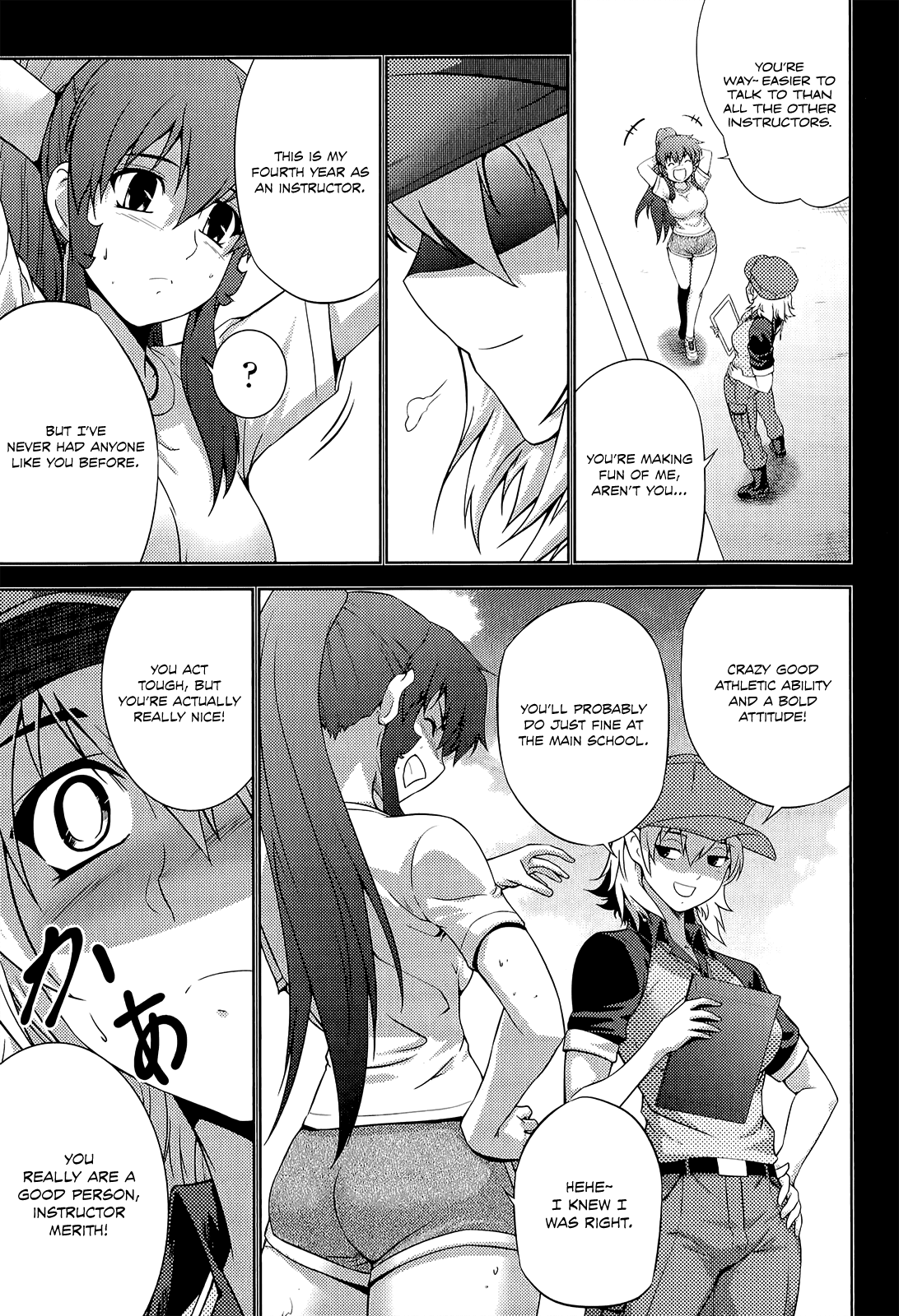 Freezing Zero Chapter 12 page 5 - Chapter 12: 28th Generation West Genetics II