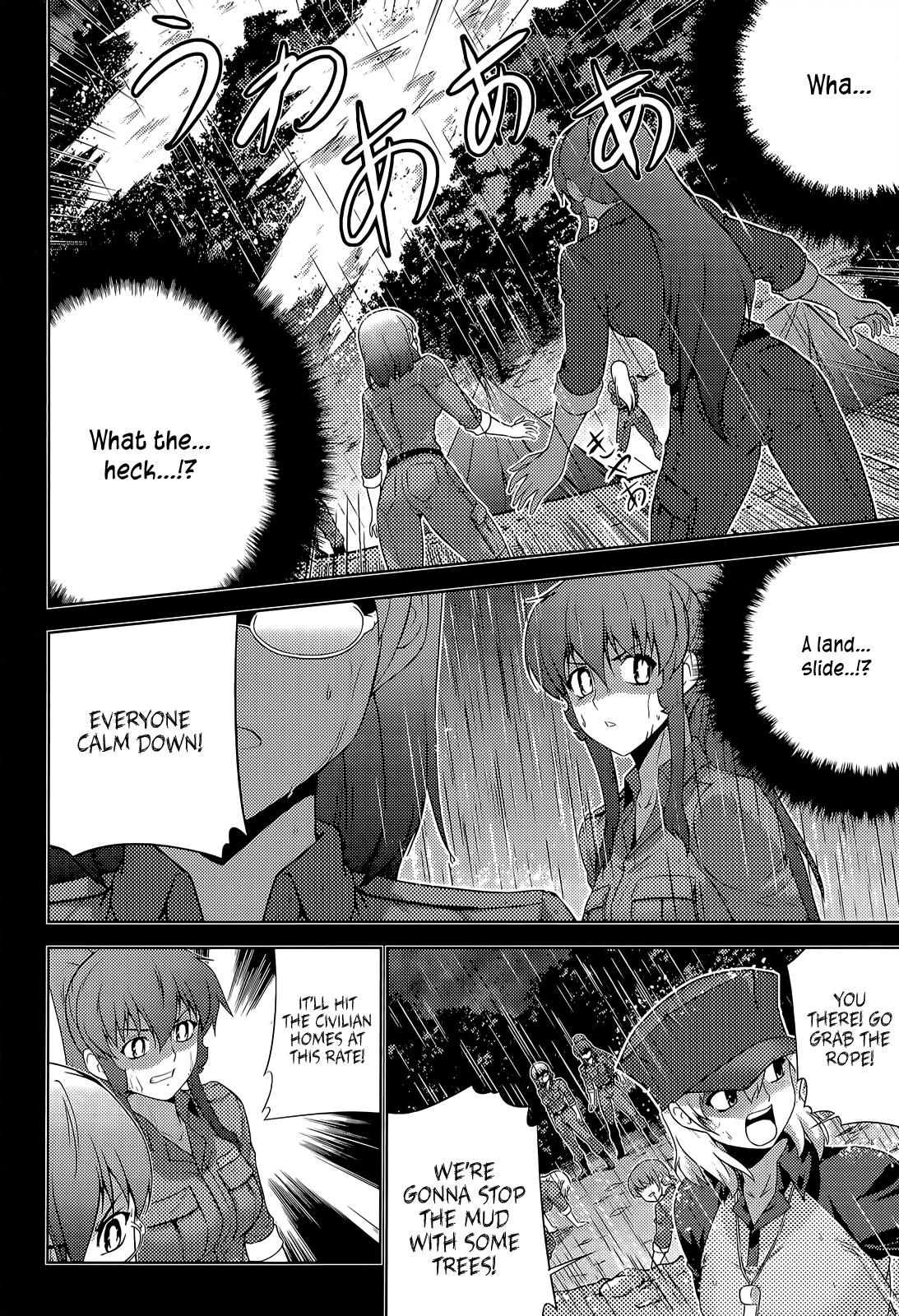 Freezing Zero Chapter 13 page 23 - Chapter 13: 28th Generation West Genetics III