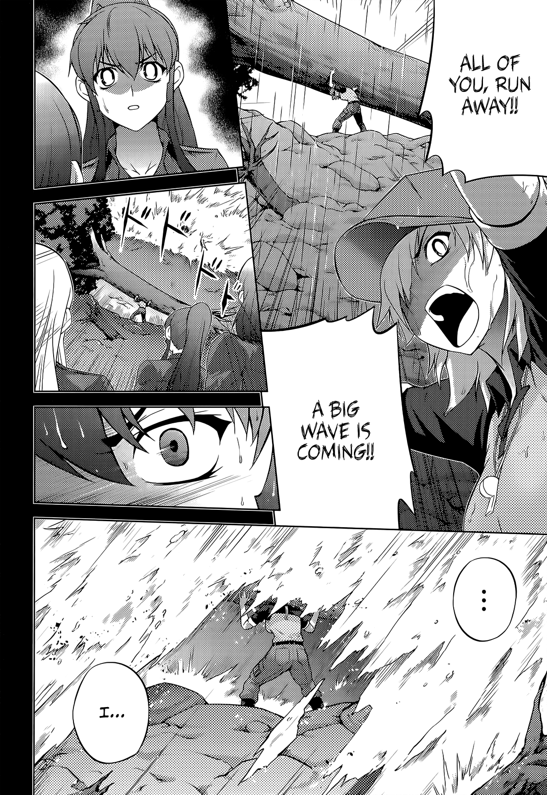 Freezing Zero Chapter 13 page 27 - Chapter 13: 28th Generation West Genetics III