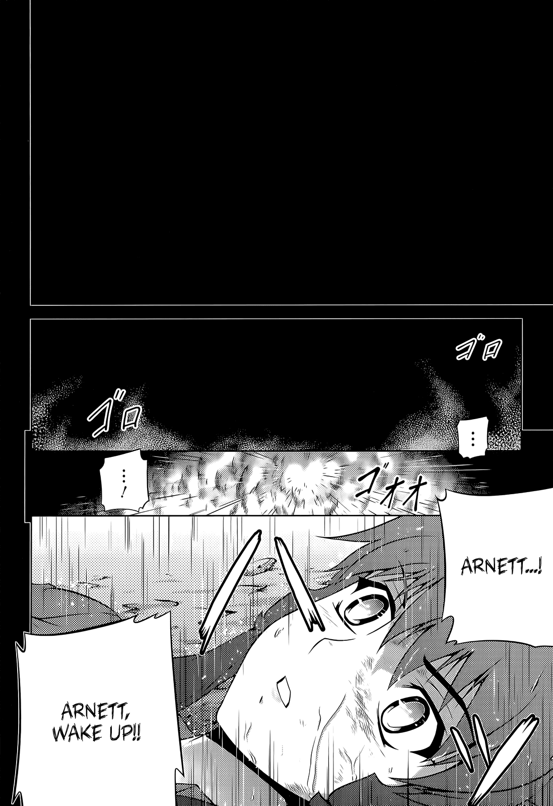 Freezing Zero Chapter 13 page 29 - Chapter 13: 28th Generation West Genetics III