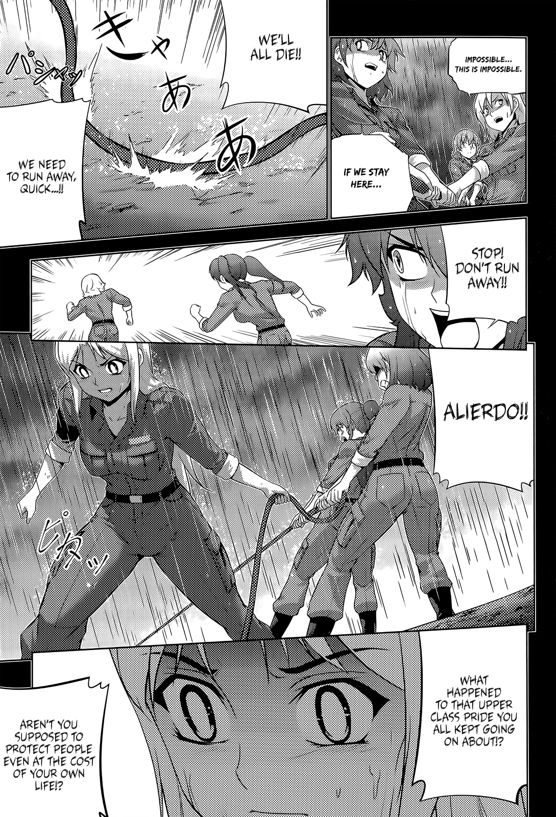 Freezing Zero Chapter 13 page 38 - Chapter 13: 28th Generation West Genetics III