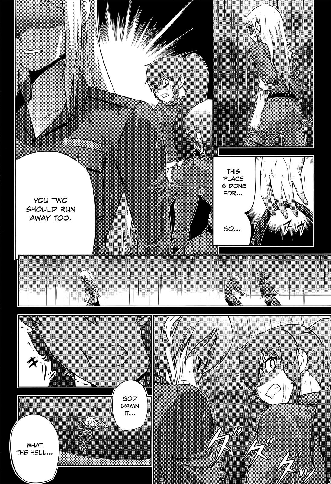 Freezing Zero Chapter 13 page 39 - Chapter 13: 28th Generation West Genetics III