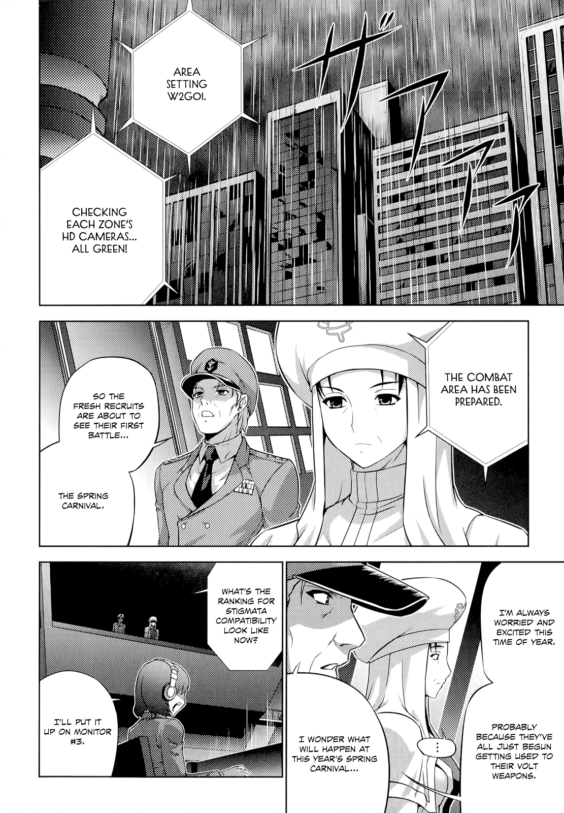 Freezing Zero Chapter 14 page 17 - Chapter 14: 28th Generation West Genetics IV