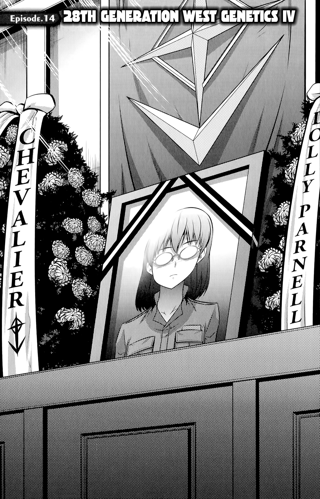 Freezing Zero Chapter 14 page 2 - Chapter 14: 28th Generation West Genetics IV