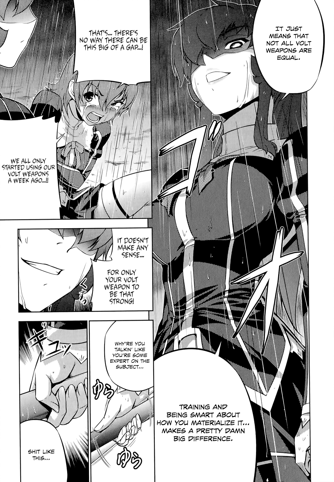 Freezing Zero Chapter 14 page 21 - Chapter 14: 28th Generation West Genetics IV