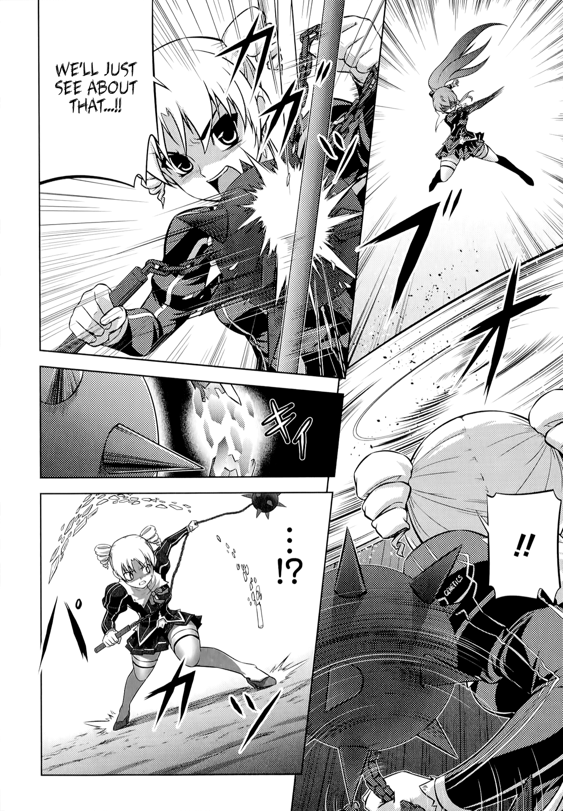 Freezing Zero Chapter 14 page 32 - Chapter 14: 28th Generation West Genetics IV