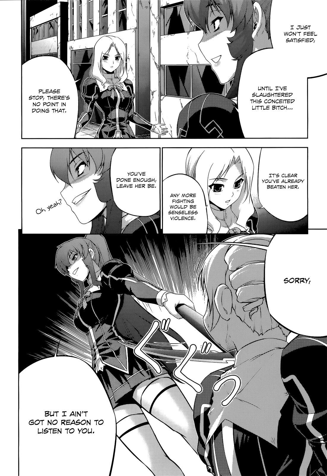 Freezing Zero Chapter 15 page 10 - Chapter 15: 28th Generation West Genetics V