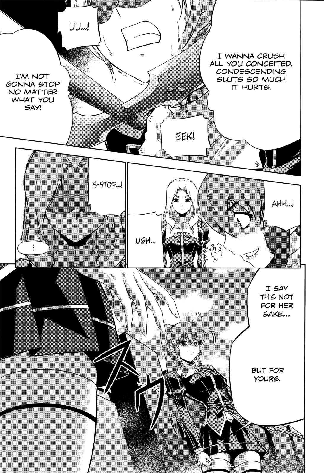 Freezing Zero Chapter 15 page 11 - Chapter 15: 28th Generation West Genetics V