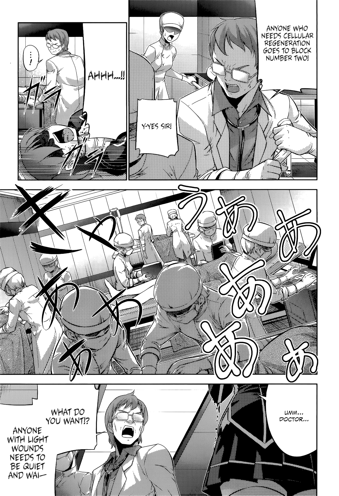 Freezing Zero Chapter 15 page 30 - Chapter 15: 28th Generation West Genetics V
