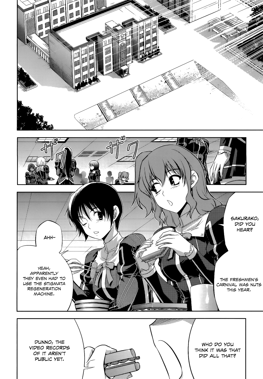 Freezing Zero Chapter 15 page 33 - Chapter 15: 28th Generation West Genetics V