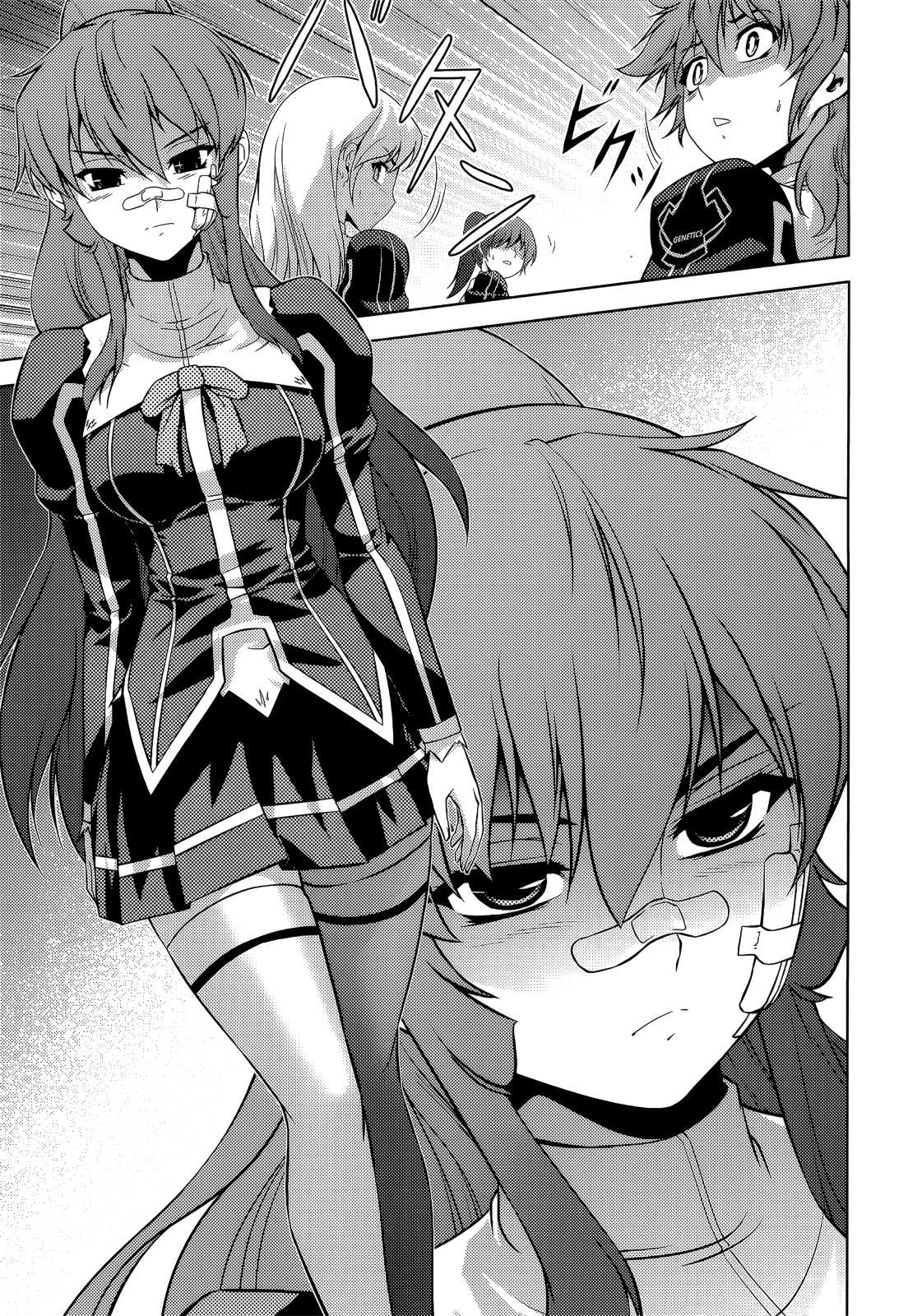 Freezing Zero Chapter 15 page 38 - Chapter 15: 28th Generation West Genetics V