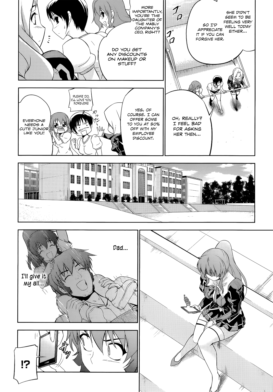 Freezing Zero Chapter 16 page 14 - Chapter 16: 28th Generation West Genetics VI