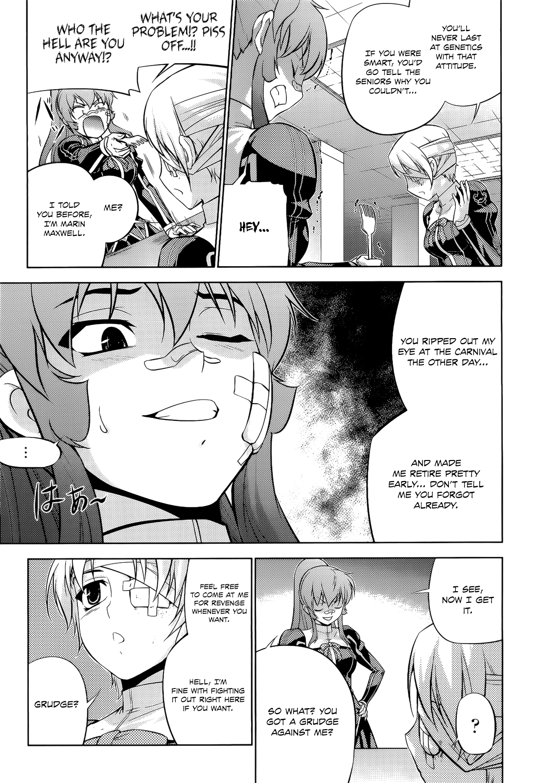 Freezing Zero Chapter 16 page 3 - Chapter 16: 28th Generation West Genetics VI