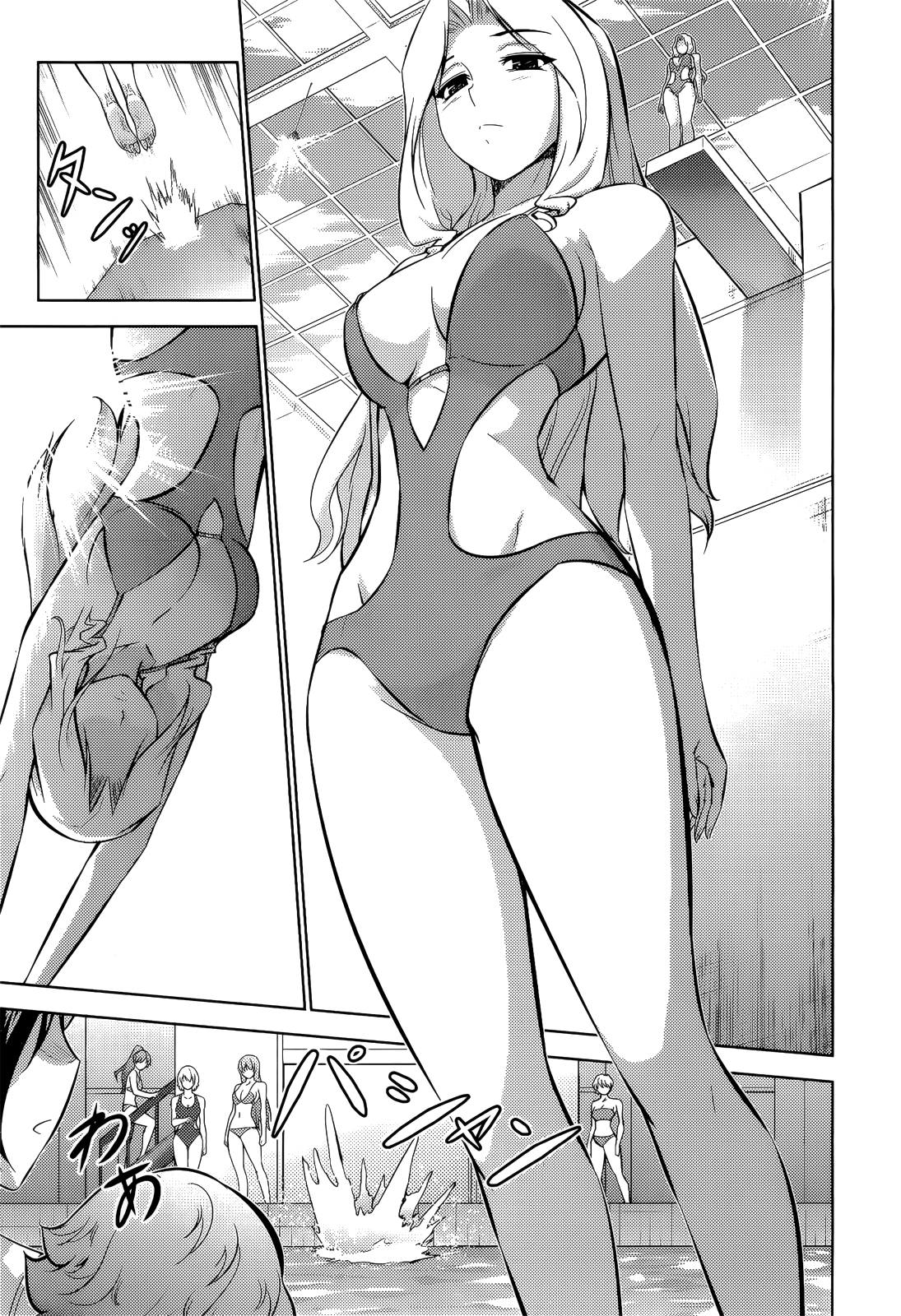 Freezing Zero Chapter 16 page 5 - Chapter 16: 28th Generation West Genetics VI