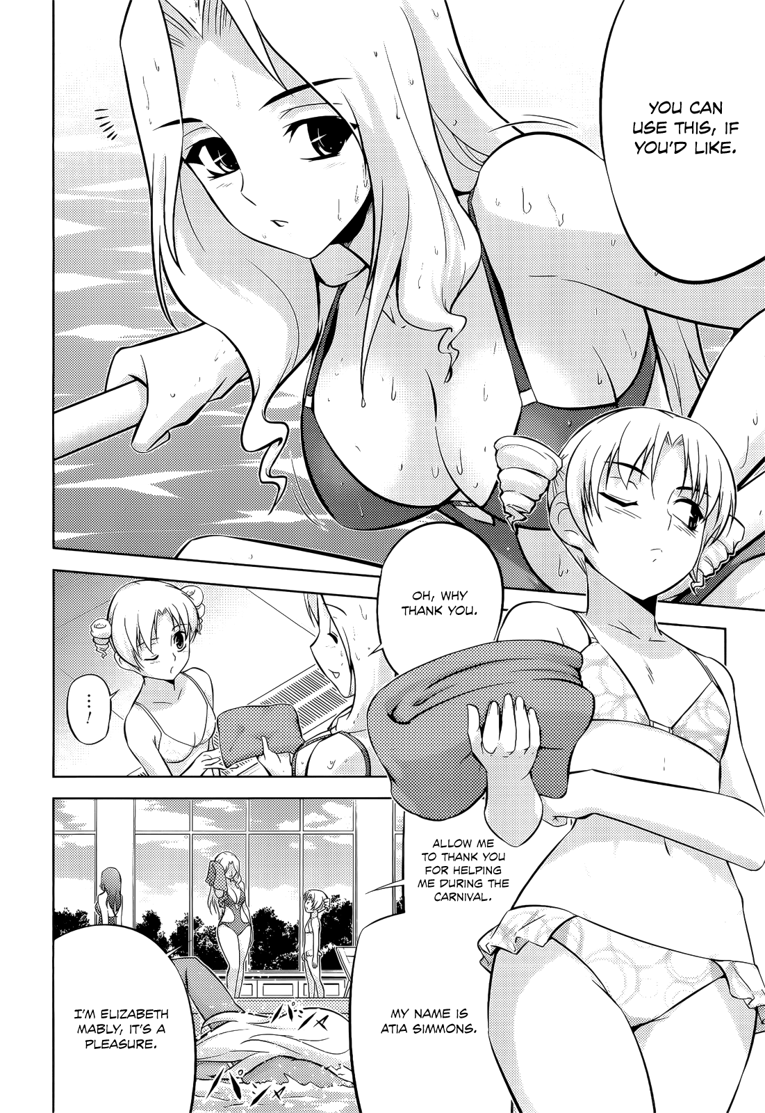 Freezing Zero Chapter 16 page 6 - Chapter 16: 28th Generation West Genetics VI
