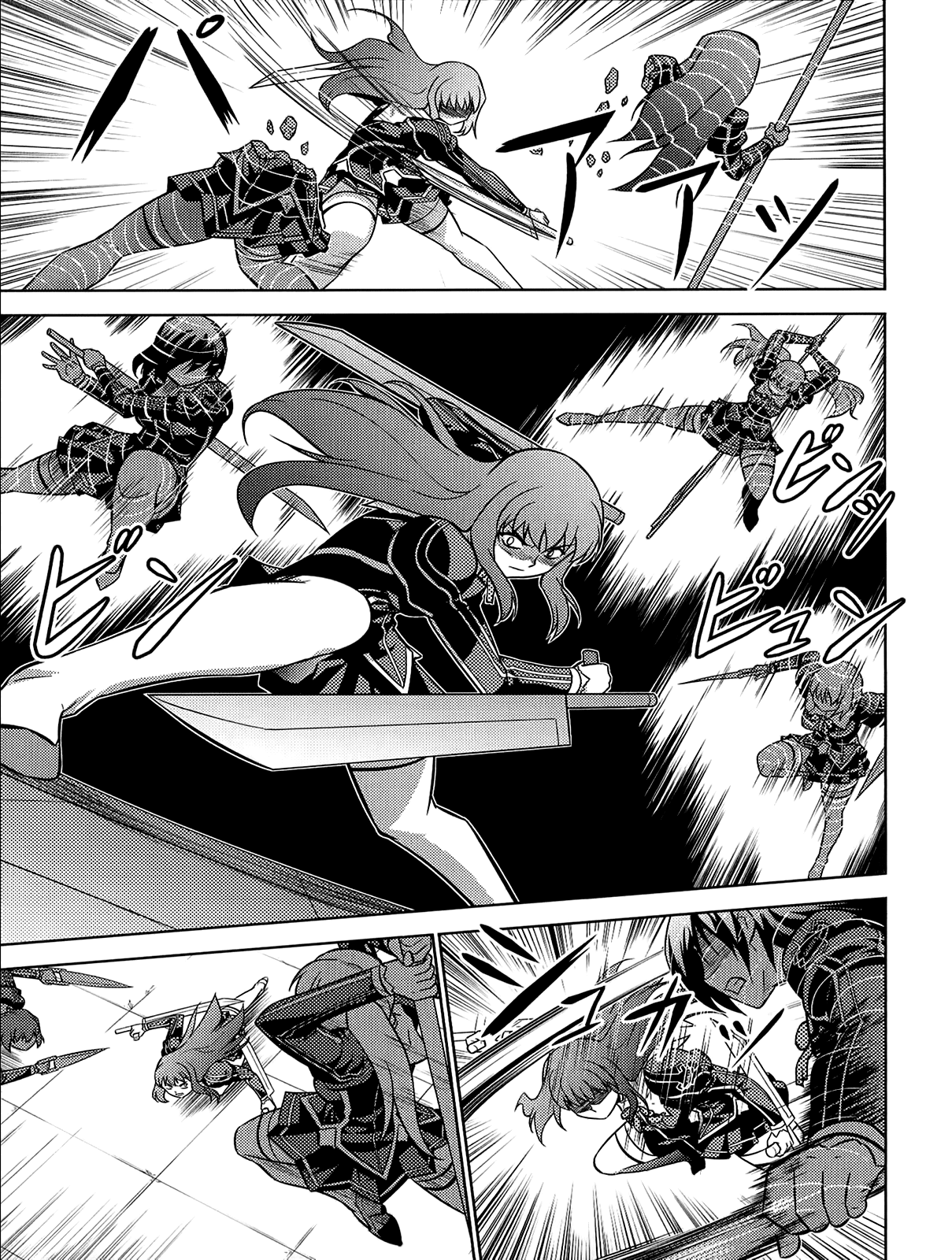 Freezing Zero Chapter 17 page 10 - Chapter 17: Talent and Effort I