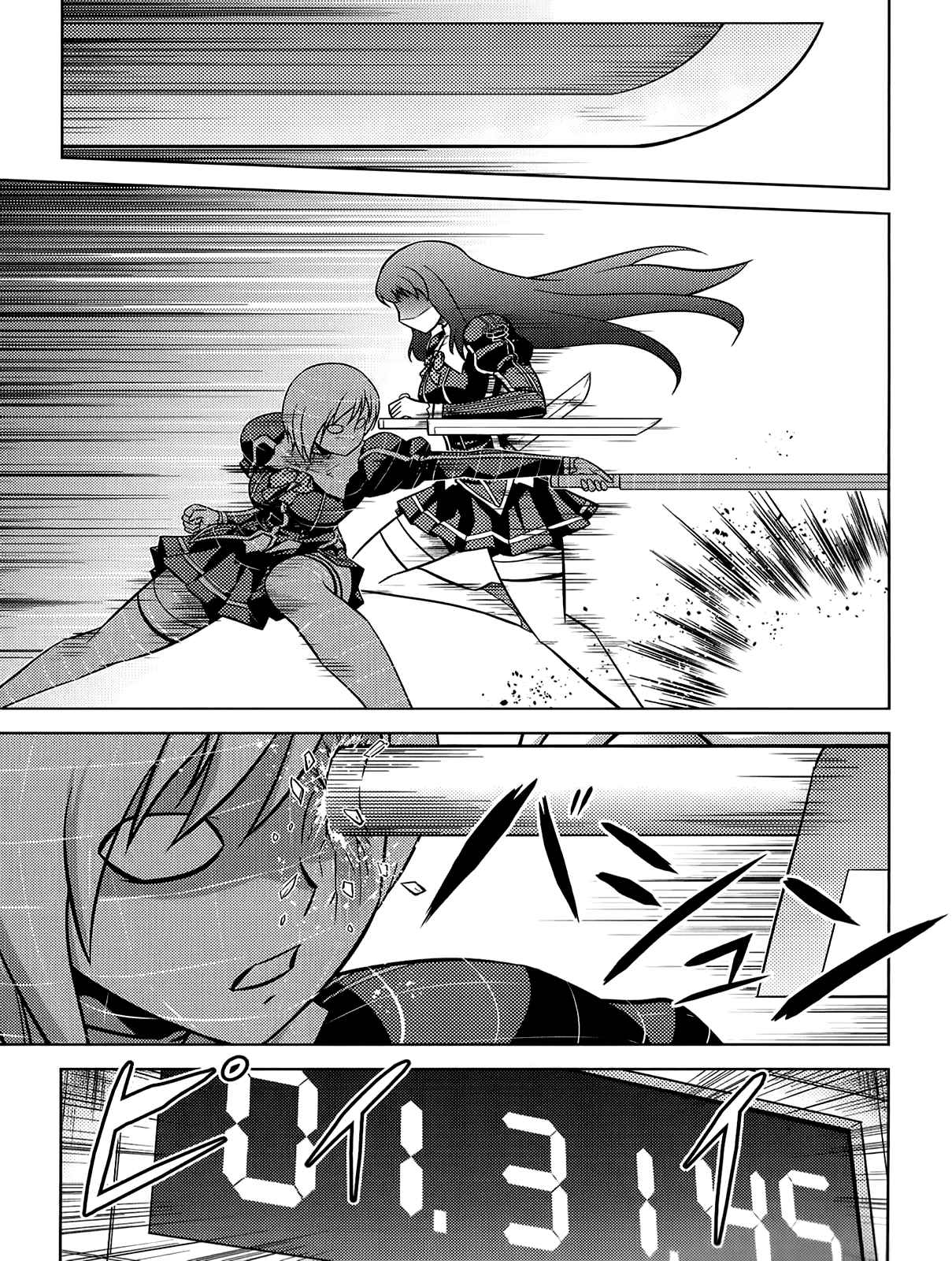 Freezing Zero Chapter 17 page 12 - Chapter 17: Talent and Effort I