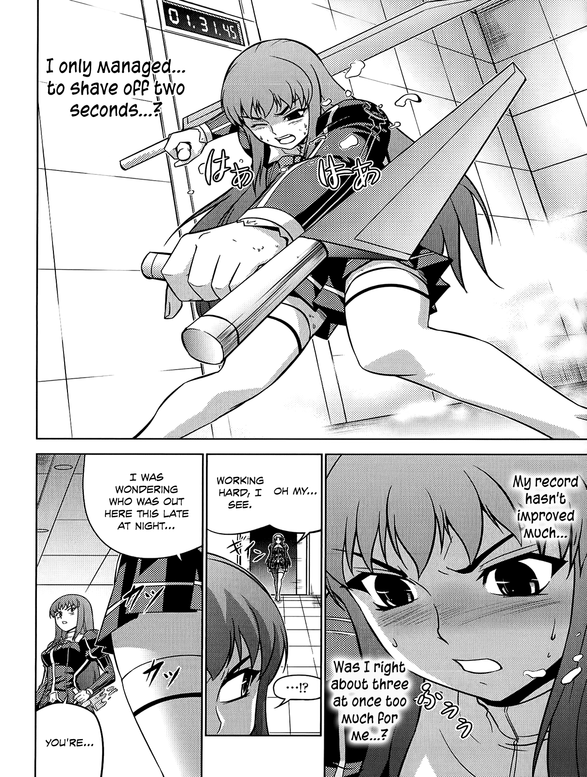 Freezing Zero Chapter 17 page 13 - Chapter 17: Talent and Effort I