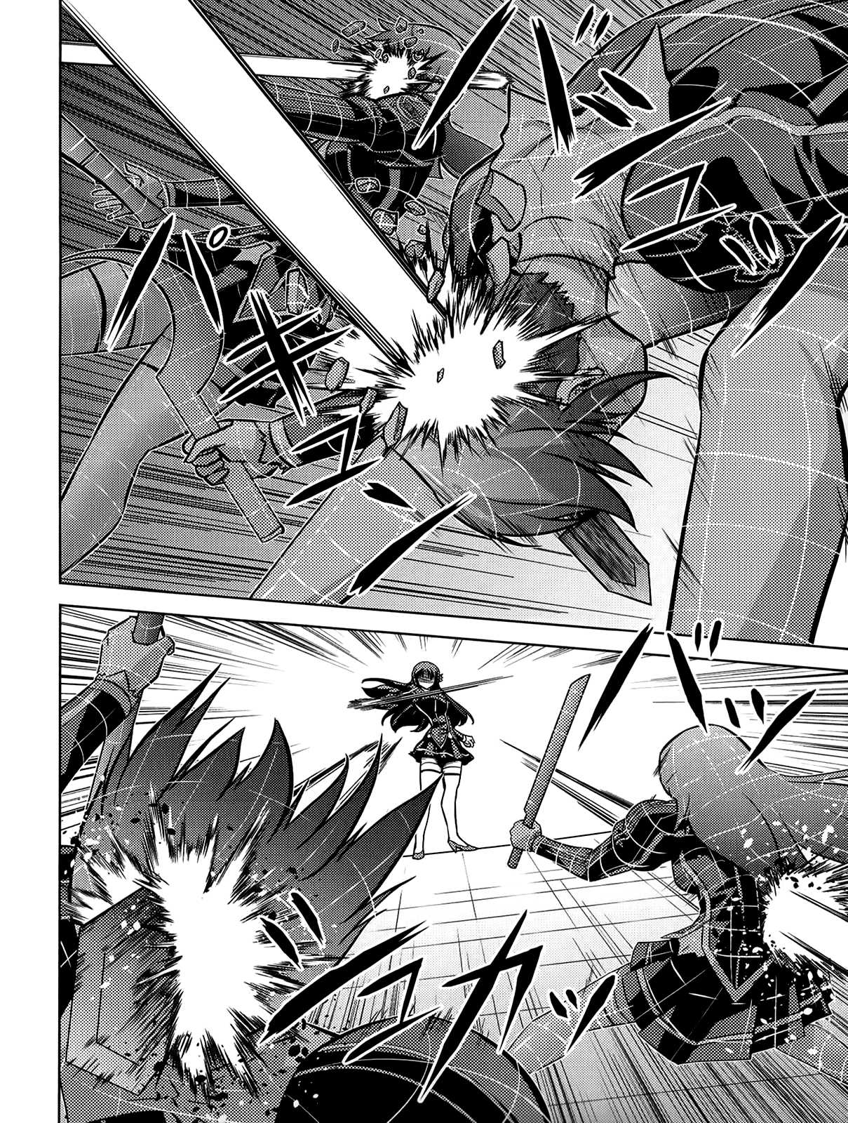 Freezing Zero Chapter 17 page 23 - Chapter 17: Talent and Effort I