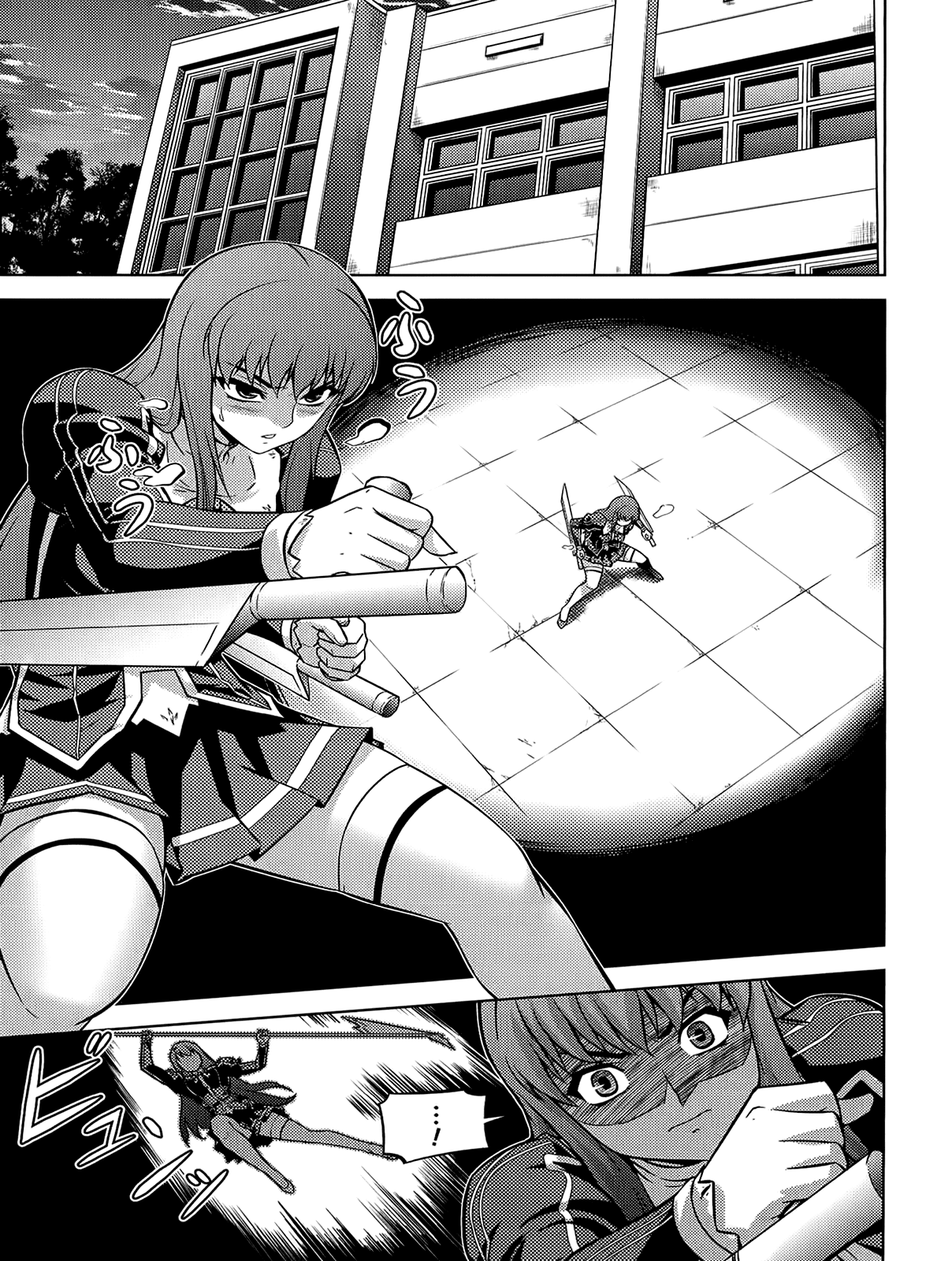 Freezing Zero Chapter 17 page 8 - Chapter 17: Talent and Effort I