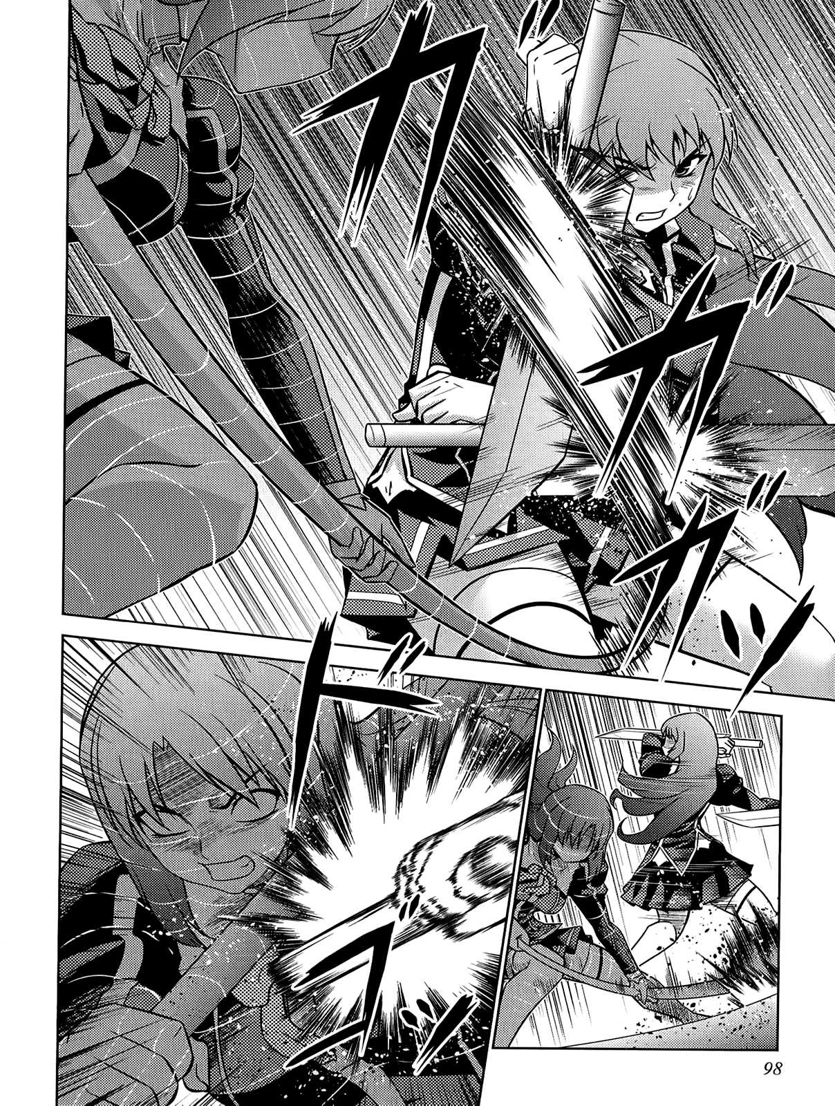 Freezing Zero Chapter 17 page 9 - Chapter 17: Talent and Effort I