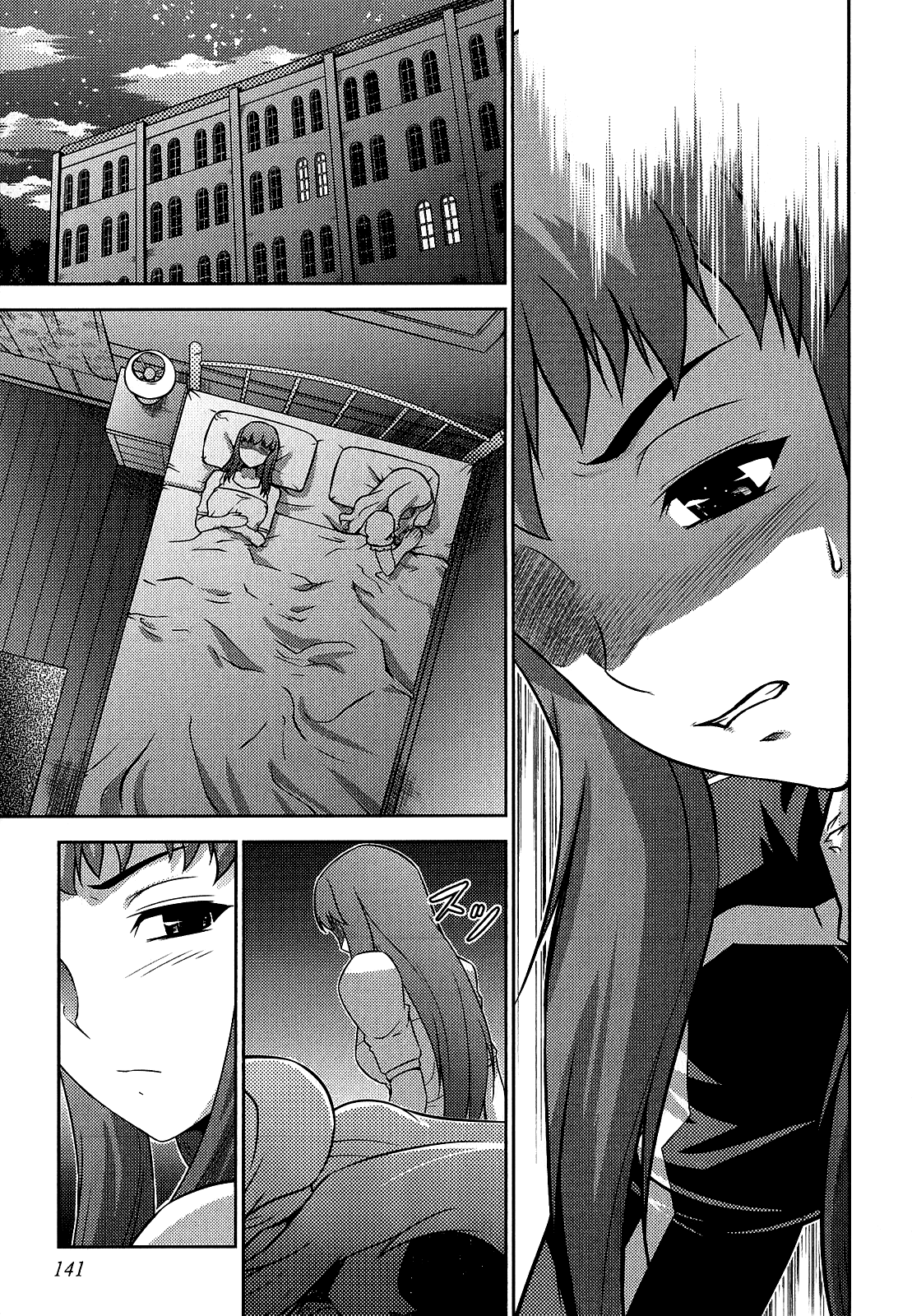 Freezing Zero Chapter 18 page 11 - Chapter 18: Talent and Effort II